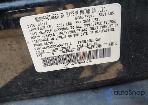 2017 Infiniti Qx50 from USA, damaged, VIN JN1BJ0RR3HM411214